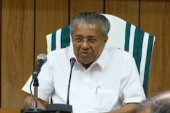 Kerala Gold Smuggling Case: Accused Claims Pinarayi Vijayan's Involvement Kerala Gold Smuggling Case: Accused Claims Pinarayi Vijayan's Involvement