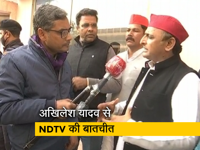 जयंत चौधरी के साथ न होने के सवाल को अखिलेश यादव ने 'नकारात्मक सवाल' कहा