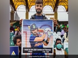 पाकिस्तानी लड़के की इच्छा "कोहली" पाकिस्तान में शतक लगाए, शोएब अख़्तर ने शेयर की फोटो पाकिस्तानी लड़के की इच्छा "कोहली" पाकिस्तान में शतक लगाए, शोएब अख़्तर ने शेयर की फोटो