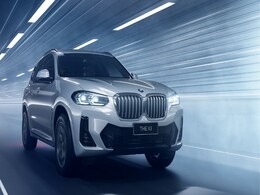 2022 BMW X3 Diesel Launched In India; Priced At Rs. 65.50 Lakh 2022 BMW X3 Diesel Launched In India; Priced At Rs. 65.50 Lakh