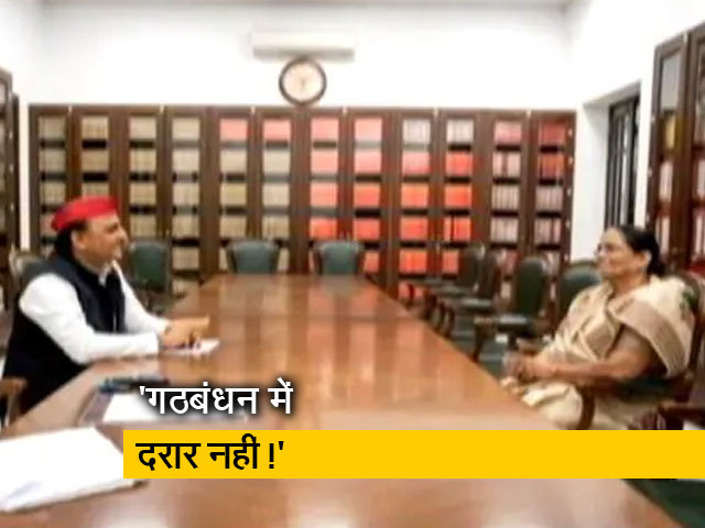 सिटी सेंटर : सपा से गठबंधन टूटने की अटकलें अपना दल (के) ने खारिज कीं