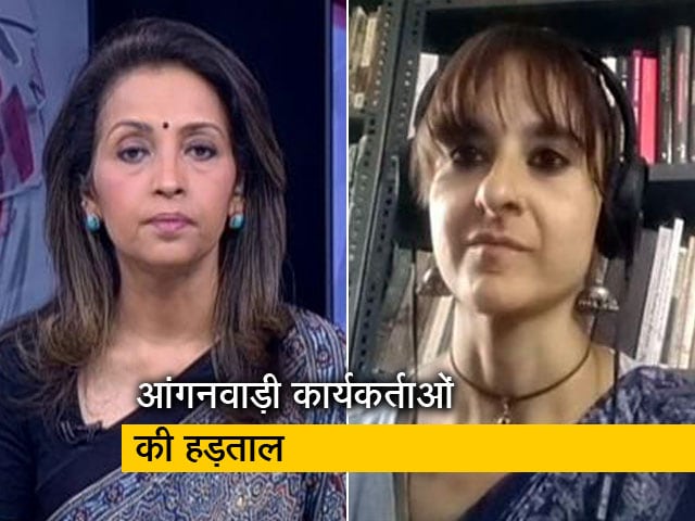 आंगनवाड़ी कार्यकर्ताओं के संगठन ने दिल्ली सरकार से वार्ता का किया बहिष्कार