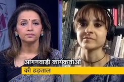 आंगनवाड़ी कार्यकर्ताओं के संगठन ने दिल्ली सरकार से वार्ता का किया बहिष्कार आंगनवाड़ी कार्यकर्ताओं के संगठन ने दिल्ली सरकार से वार्ता का किया बहिष्कार