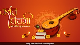 Basant Panchami 2022: When Is Saraswati Puja? Date, Time And Significance; 5 Popular Bhog Recipes