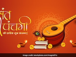 Basant Panchami 2022: When Is Saraswati Puja? Date, Time And Significance; 5 Popular Bhog Recipes Basant Panchami 2022: When Is Saraswati Puja? Date, Time And Significance; 5 Popular Bhog Recipes