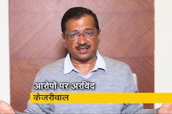 "अंग्रेज़ों ने भगतसिंह को आतंकी कहा था, अब उनके चेले को..." : आरोपों पर बोले अरविंद केजरीवाल "अंग्रेज़ों ने भगतसिंह को आतंकी कहा था, अब उनके चेले को..." : आरोपों पर बोले अरविंद केजरीवाल