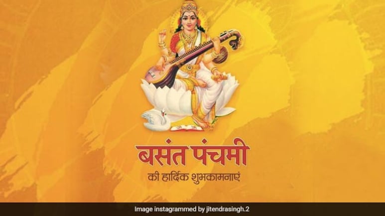Basant Panchami 2026: When Is Saraswati Puja? Date, Significance And Celebrations