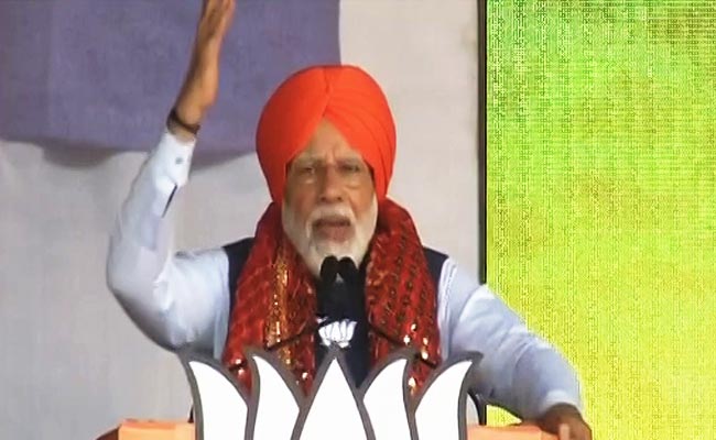 "They Said Centre Ran Captain's Government": PM Targets Gandhis In Punjab