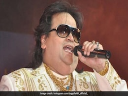 Bappi Lahiri के बेटे ने किया खुलासा परिवार बप्पी दा के गोल्ड कलेक्शन के साथ यह करने कि कर रहा है तैयारी, फैंस भी जान लें Bappi Lahiri के बेटे ने किया खुलासा परिवार बप्पी दा के गोल्ड कलेक्शन के साथ यह करने कि कर रहा है तैयारी, फैंस भी जान लें