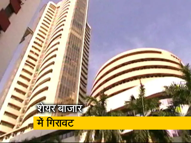 शेयर बाजारों पर रूस-यूक्रेन तनाव का असर, सेंसेक्&zwj;स 1000 अंक गिरा तो 300 अंक लुढका निफ्टी