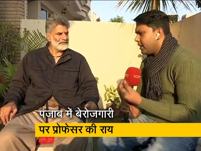 पंजाब के लोग बाहर इनवेस्ट करते हैं, इंडस्ट्रियल सेक्टर कभी भी इंजन ऑफ ग्रोथ नहीं बना