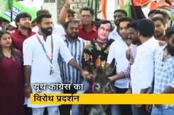 हिमंत बिस्वा सरमा की टिप्पणी से भड़के यूथ कांग्रेस कार्यकर्ता, प्रदर्शन कर जताया विरोध हिमंत बिस्वा सरमा की टिप्पणी से भड़के यूथ कांग्रेस कार्यकर्ता, प्रदर्शन कर जताया विरोध