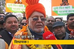 शाहजहांपुर की जंग: योगी सरकार में वित्त मंत्री ने अपना ही रिकॉर्ड तोड़ा, 9वीं बार भी बनेंगे विधायक? शाहजहांपुर की जंग: योगी सरकार में वित्त मंत्री ने अपना ही रिकॉर्ड तोड़ा, 9वीं बार भी बनेंगे विधायक?