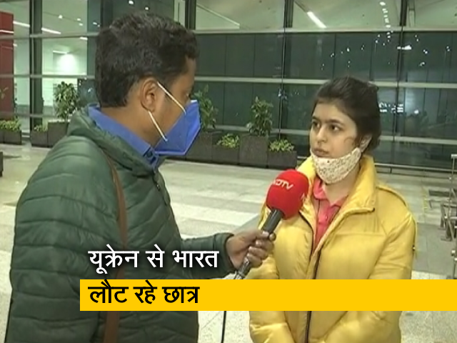 यूक्रेन से भारत लौट रहे हैं भारतीय छात्र, 250 छात्रों को लेकर दिल्ली लौटा विमान