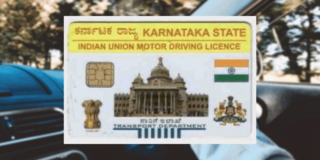 How to obtain a Driving Licence in India: Documents Required, Fees, FAQs and More How to obtain a Driving Licence in India: Documents Required, Fees, FAQs and More