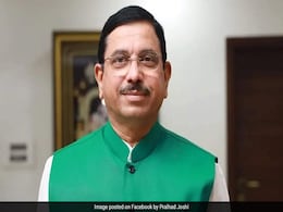 Hijab Row: केंद्रीय मंत्री प्रह्लाद जोशी ने कर्नाटक HC के फैसले का किया स्वागत, बोले - "छात्रों का मूल कार्य है अध्ययन" Hijab Row: केंद्रीय मंत्री प्रह्लाद जोशी ने कर्नाटक HC के फैसले का किया स्वागत, बोले - "छात्रों का मूल कार्य है अध्ययन"