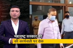 क्राइम रिपोर्ट इंडिया: परमबीर सिंह को बड़ी राहत, महाराष्ट्र सरकार की कार्यवाही पर SC की रोक क्राइम रिपोर्ट इंडिया: परमबीर सिंह को बड़ी राहत, महाराष्ट्र सरकार की कार्यवाही पर SC की रोक