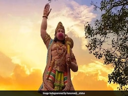 Hanuman Jayanti : PM मोदी ने हनुमान की 108 फीट ऊंची प्रतिमा का अनावरण किया; 10 बातें Hanuman Jayanti : PM मोदी ने हनुमान की 108 फीट ऊंची प्रतिमा का अनावरण किया; 10 बातें