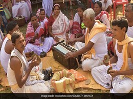 Bhajan: भगवान विष्णु के भक्त सुनते हैं ये 5 भजन, आप भी जानें क्या है इन भजनों में खास Bhajan: भगवान विष्णु के भक्त सुनते हैं ये 5 भजन, आप भी जानें क्या है इन भजनों में खास