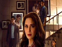 फेम गेम का ट्रेलर आउट, सुपरस्टार अनामिका आनंद के रोल में दिखेंगी माधूरी  फेम गेम का ट्रेलर आउट, सुपरस्टार अनामिका आनंद के रोल में दिखेंगी माधूरी