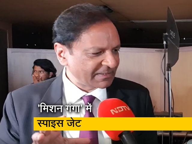 छात्रों को लाने के लिए अब स्‍पाइस जेट की भी उड़ान, अजय सिंह बोले- जितनी जरूरत, उतनी फ्लाइट