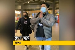 पिता के अंतिम संस्कार के लिए मुंबई पहुंचे बप्पी लाहिरी के बेटे बप्पा पिता के अंतिम संस्कार के लिए मुंबई पहुंचे बप्पी लाहिरी के बेटे बप्पा