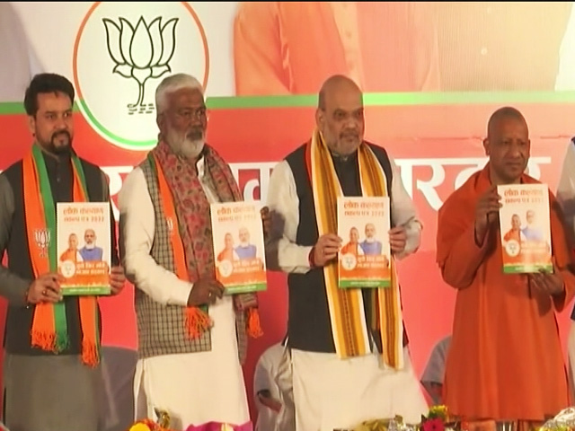 BJP Releases Manifesto For UP Polls