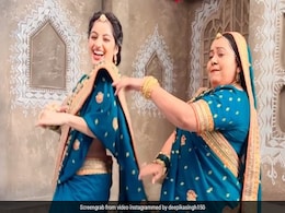 Video: संध्या बींदणी ने भाभो के साथ 'कच्चा बादाम' पर किया जमकर डांस, फैंस भी बोले- सास-बहू की जोड़ी नंबर वन Video: संध्या बींदणी ने भाभो के साथ 'कच्चा बादाम' पर किया जमकर डांस, फैंस भी बोले- सास-बहू की जोड़ी नंबर वन