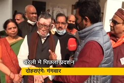 "दूसरे दलों के लोग घोषणापत्र को दूसरे ही दिन भूल जाते हैं": भाजपा सांसद संतोष गंगवार "दूसरे दलों के लोग घोषणापत्र को दूसरे ही दिन भूल जाते हैं": भाजपा सांसद संतोष गंगवार
