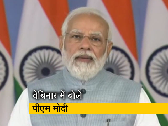 युवा पीढ़ी को सशक्त बनाना भारत के भविष्य की कुंजी : पीएम मोदी युवा पीढ़ी को सशक्त बनाना भारत के भविष्य की कुंजी : पीएम मोदी