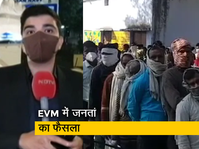 सिटी एक्सप्रेस : पंजाब में और यूपी में विधानसभा चुनाव के लिए वोटिंग, EVM में जनता का फैसला बंद