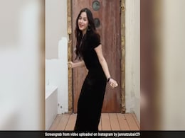 Jannat Zubair ने 'मुड़ मुड़ के' पर किया जोरदार डांस, फैन्स बोले- गाने में आपको होना चाहिए था...VIDEO  Jannat Zubair ने 'मुड़ मुड़ के' पर किया जोरदार डांस, फैन्स बोले- गाने में आपको होना चाहिए था...VIDEO