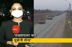 सिटी सेंटर : पुतिन ने यूक्रेनी सेना से सरकार का तख्तापलट करने का किया आह्वान सिटी सेंटर : पुतिन ने यूक्रेनी सेना से सरकार का तख्तापलट करने का किया आह्वान