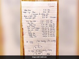 पिता ने 6 साल के बच्चे के साथ साइन किया Agreement, बनाया ऐसा Time-Table, जिसमें बोनस भी दिया जाएगा पिता ने 6 साल के बच्चे के साथ साइन किया Agreement, बनाया ऐसा Time-Table, जिसमें बोनस भी दिया जाएगा