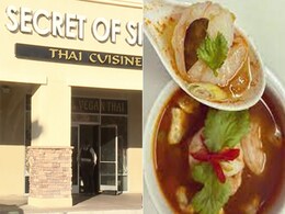 सीक्रेट रेसिपी के नाम पर भोजन में 'भांग' मिलाता था ये Restaurant, खाते ही नशा चढ़ जाता था सीक्रेट रेसिपी के नाम पर भोजन में 'भांग' मिलाता था ये Restaurant, खाते ही नशा चढ़ जाता था