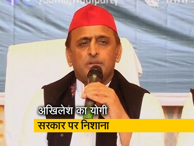 आपराधिक मामलों की सबसे बड़ी सूची बीजेपी की : अखिलेश यादव