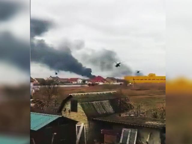 Russia's Air Assault On Ukrainian Cities