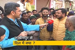 यूपी चुनाव: क्या लखीमपुर में किसानों को कुचलकर मार देने की घटना है सबसे बड़ा मुद्दा? यूपी चुनाव: क्या लखीमपुर में किसानों को कुचलकर मार देने की घटना है सबसे बड़ा मुद्दा?