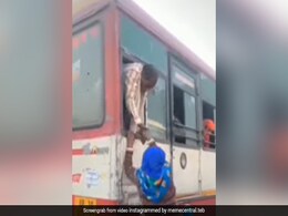 पति-पत्नी ने बस में सीट लेने के लिए किया धांसू जुगाड़, Video देख लोग बोले- कुछ ज्यादा ही Strong हैं दोनों पति-पत्नी ने बस में सीट लेने के लिए किया धांसू जुगाड़, Video देख लोग बोले- कुछ ज्यादा ही Strong हैं दोनों