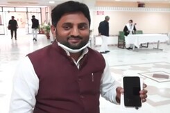 iPhone 13 Gift For All 200 MLAs In Rajasthan, From State Budget iPhone 13 Gift For All 200 MLAs In Rajasthan, From State Budget