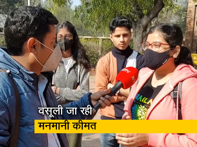 दो साल बाद DU में लौटी रौनक, लेकिन मकानों का मनमाना किराया वसूले जाने से स्&zwj;टूडेंट परेशान