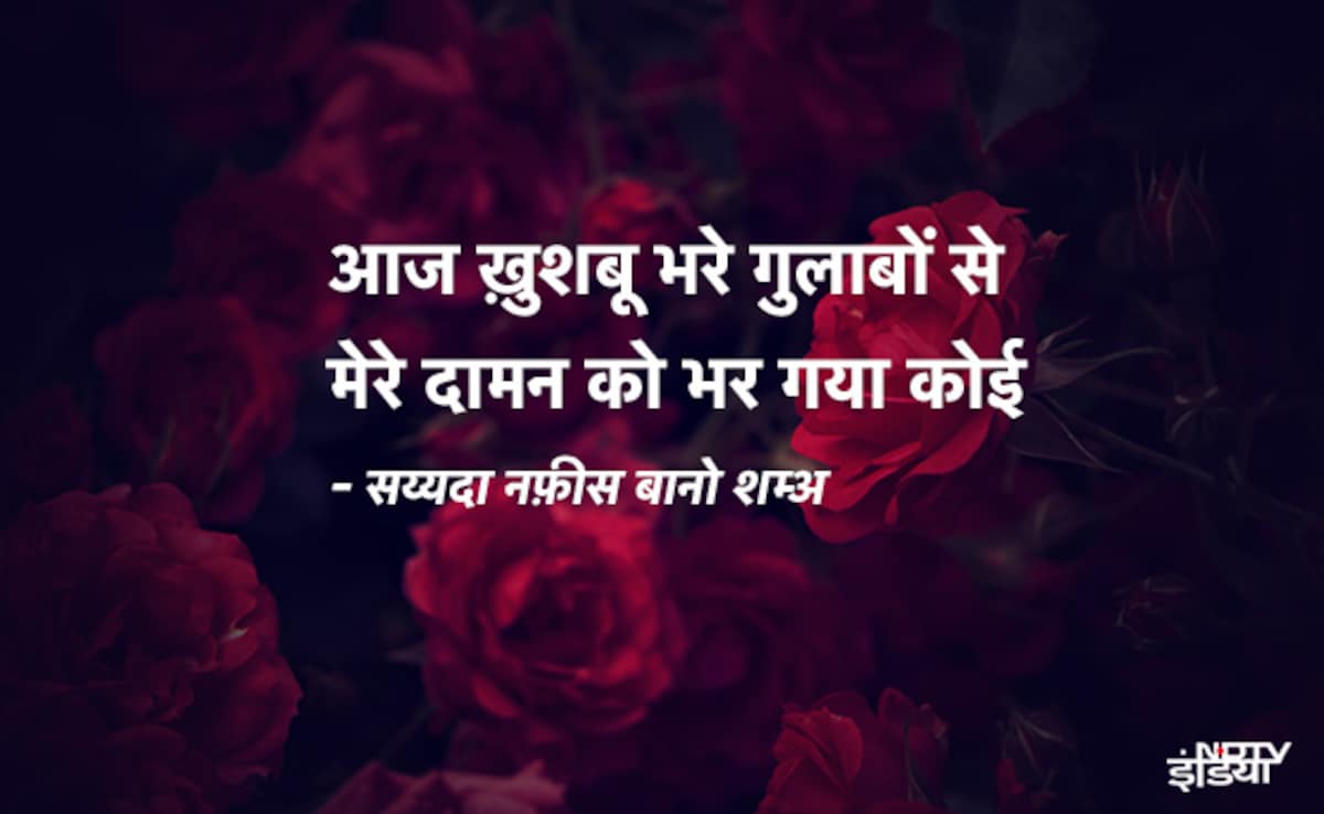 Latest and Breaking News on NDTV Latest and Breaking News on NDTV