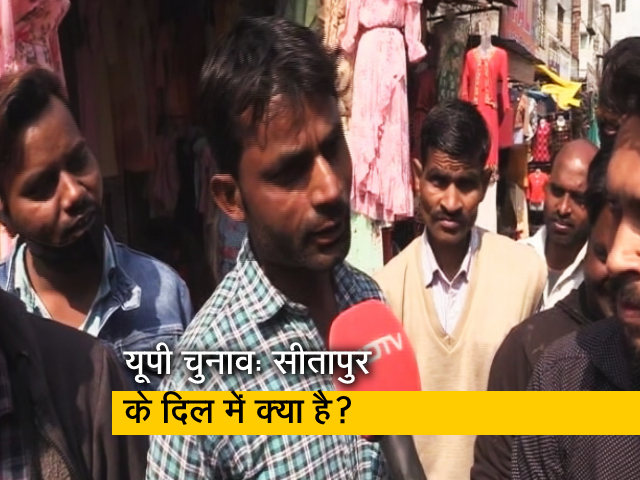 यूपी चुनाव : सीतापुर के युवा ने क्यों कहा, 'जय श्रीराम' नहीं 'जय सियाराम' बोलूंगा?