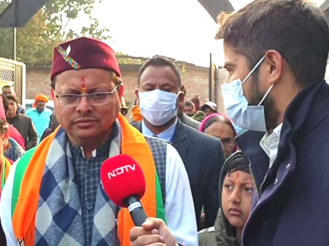 उत्तराखंड के नए मुख्यमंत्री का फैसला सोमवार को, धामी दौड़ में सबसे आगे