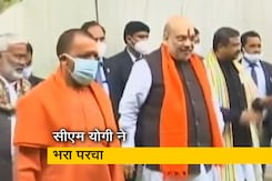 गोरखपुर में योगी के सामने कौन? अब तक सपा और कांग्रेस ने नहीं उतारा उम्मीदवार गोरखपुर में योगी के सामने कौन? अब तक सपा और कांग्रेस ने नहीं उतारा उम्मीदवार