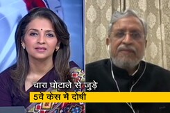 'लालू युग का अंत...' : चारा घोटाले में RJD चीफ के दोषी साबित होने पर BJP के सुशील मोदी 'लालू युग का अंत...' : चारा घोटाले में RJD चीफ के दोषी साबित होने पर BJP के सुशील मोदी