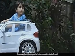 अपनी सवारी से घूमने निकले 'Taimur ali khan' शानदार यू टर्न देख फैंस भी हुए दीवाने अपनी सवारी से घूमने निकले 'Taimur ali khan' शानदार यू टर्न देख फैंस भी हुए दीवाने