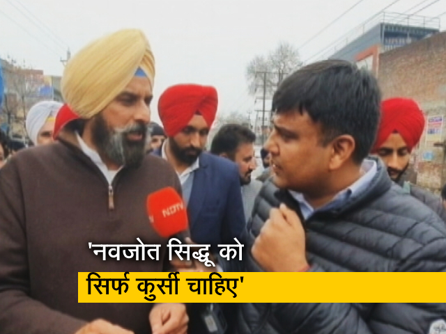 बिक्रम मजीठिया ने NDTV से कहा, 'सिद्धू को इमरान खान ऑफर दें तो वो पाकिस्तान भाग जाएंगे'