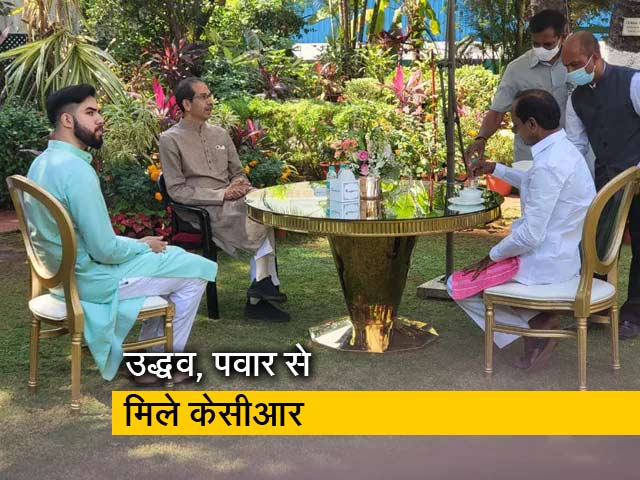 देश में तीसरे मोर्चे की कवायद? उद्धव ठाकरे और शरद पवार से केसीआर ने की मुलाकात