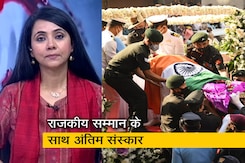 इंडिया @ 9 : सात से आठ दशक तक भारतीय संगीत में छाई रहीं स्वर कोकिला लता मंगेशकर का निधन इंडिया @ 9 : सात से आठ दशक तक भारतीय संगीत में छाई रहीं स्वर कोकिला लता मंगेशकर का निधन